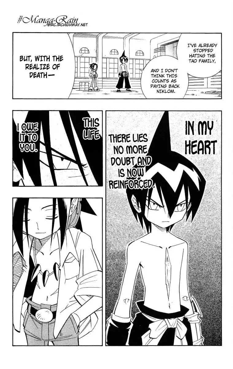 Shaman King Chapter 181 13